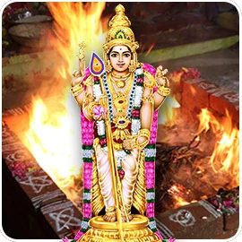 Individual Bala Muruga Fire Lab 