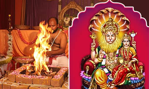 3-Priest Lakshmi Sametha Narasimha Runa Hara Fire Lab 3-Priest Lakshmi Sametha Narasimha Runa Hara Fire Lab