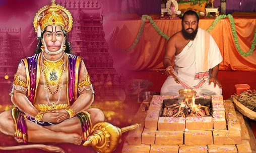 5-Priest Atharvana Pratyangira Fire Lab to Shield Against Curses, Afflictions & Malevolence on Krishna Paksha Ashtami Day 