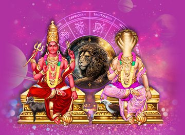 LAST CALL: MARS-KETU CONJUNCT IN LEO