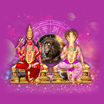 LAST CALL: MARS-KETU CONJUNCT IN LEO
