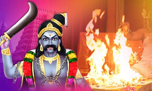 Individual Karuppusamy Fire Lab for Immediate Relief from Hardships Individual Karuppusamy Fire Lab for Immediate Relief from Hardships