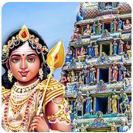 Muruga Temple Services