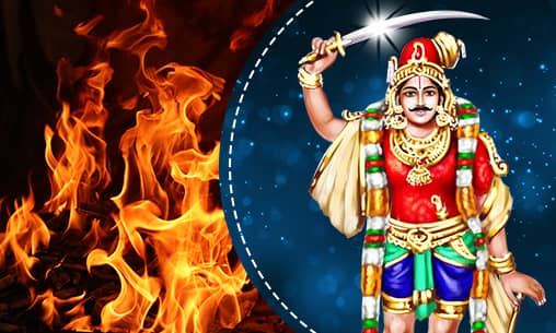 Individual Karuppaswamy Fire Lab