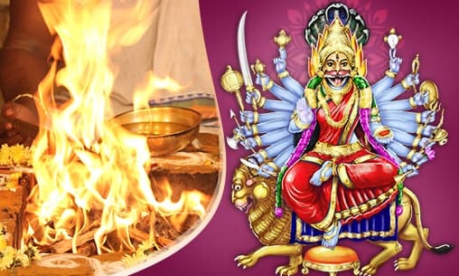 4-Priest Pratyangira Devi Fire Lab