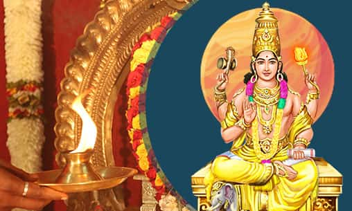 Archana (Pooja) & Abishekam (Hydration Pooja) to Jupiter by Astroved Priestess