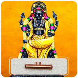 Dakshinamurthy Moola Mantra Energized Copper Amulet