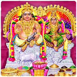Lakshmi-Kubera-Fire-Lab400 Cow Donation Program