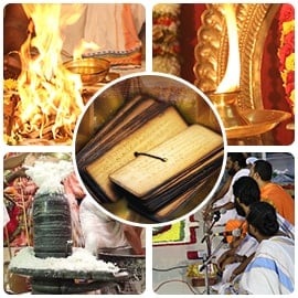 Skanda Shasti Enhanced Package