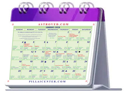 astroved-calendar astroved-calender-2023