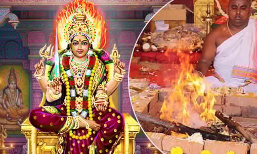 4-Priest Angala Parameswari Fire Lab 4-Priest Angala Parameswari Fire Lab