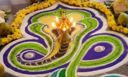 Ashlesha-Bali-Pooja Ashlesha Bali Pooja (Snake Affliction Pacification Ritual) at Karnataka Powerspot