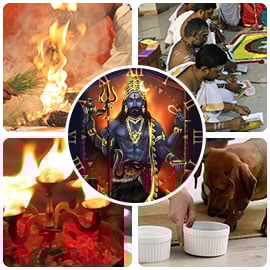 Kala Bhairava Jayanthi Advanced Package Kala Bhairava Jayanthi Advanced Package