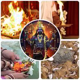 Kala Bhairava Jayanthi Enhanced Package Kala Bhairava Jayanthi Enhanced Package