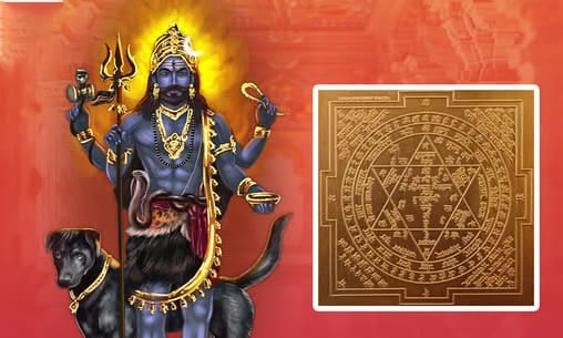 Kala-Bhairava-Yantra Kala Bhairava Yantra Pooja