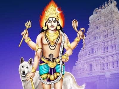 Samhara-Bhairava Samhara Bhairava- Fierce Destroyer of Negativity & Liberator