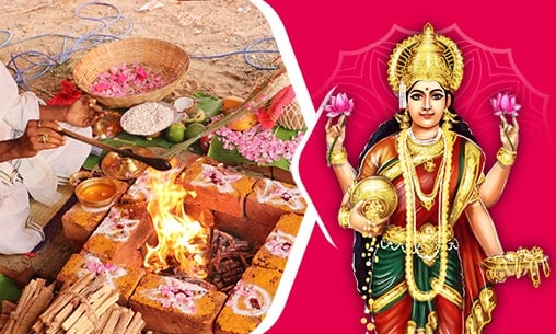 Individual Kamaladharini