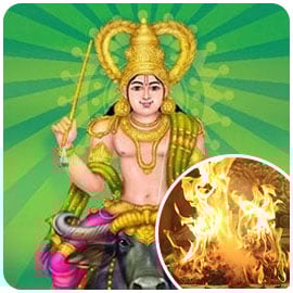 2-Inch Ruru Bhairava Statue