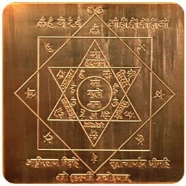 jupiter yantra