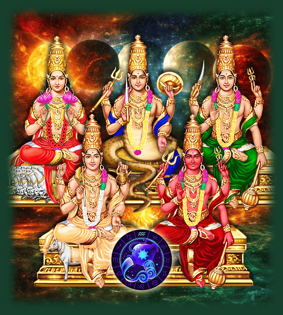 5-PLANET POWER STELLIUM IN AQUARIUS