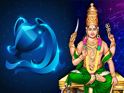 Samhara Bhairava- Fierce Destroyer of Negativity & Liberator