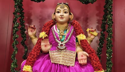 Bala Tripura Sundari