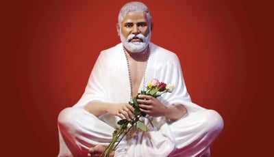 Dattatreya Siva Baba