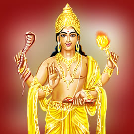 Brihaspati (Jupiter / Guru) Sponsorship 