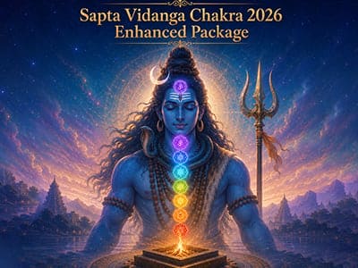 Sapta Vidanga Chakra 2026 Enhanced Package