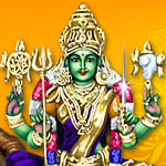 Bhavani