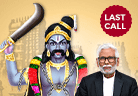 Karuppasamy Webinar