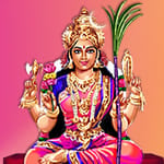 Rajarajeswari