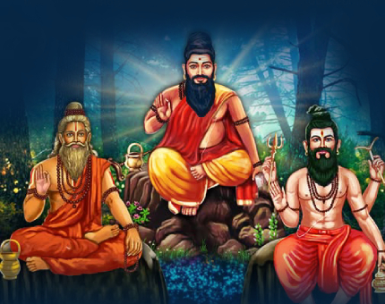 Tamil Siddha