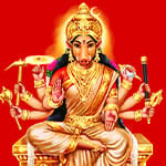 Varahi