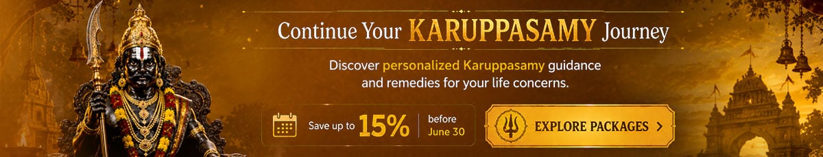 Karuppasamy Reading