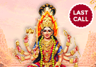 Aadi Goddess Month