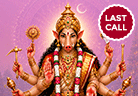 Ashada Navaratri