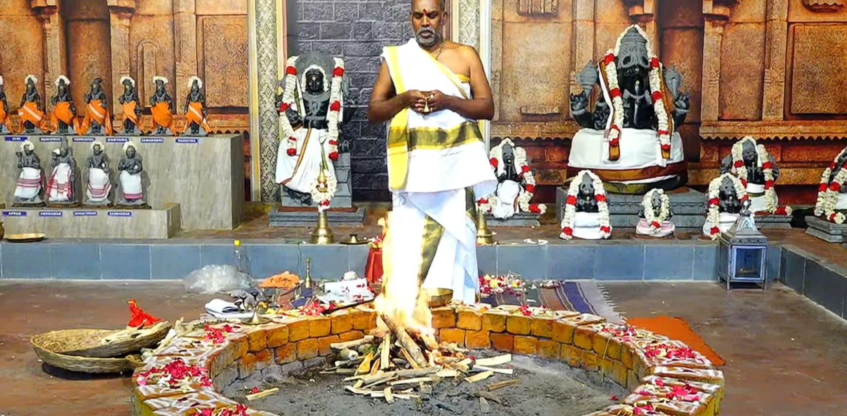 Ganesha festival celebration