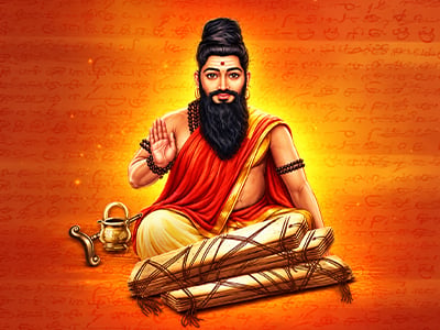 Agastya Nadi Astrology