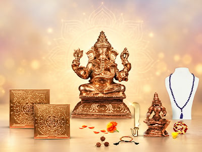 Sacred Products Collection