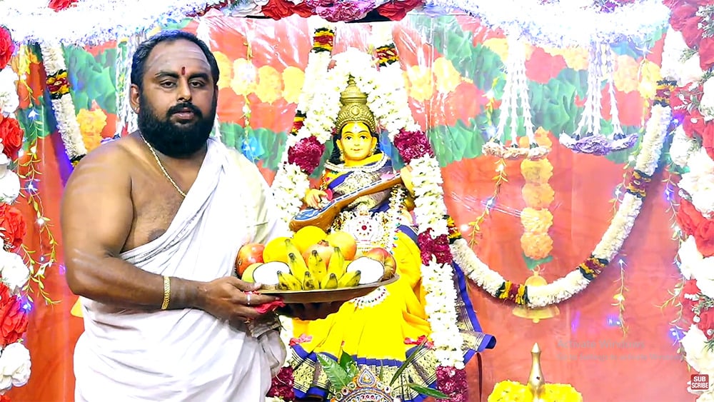 NAVARATRI