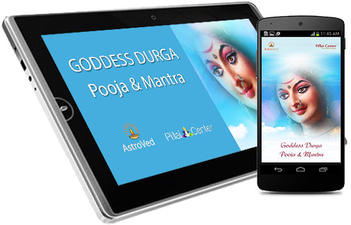 Durga Pooja & Mantra