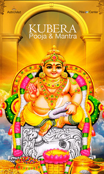 Kubera Pooja & Mantra