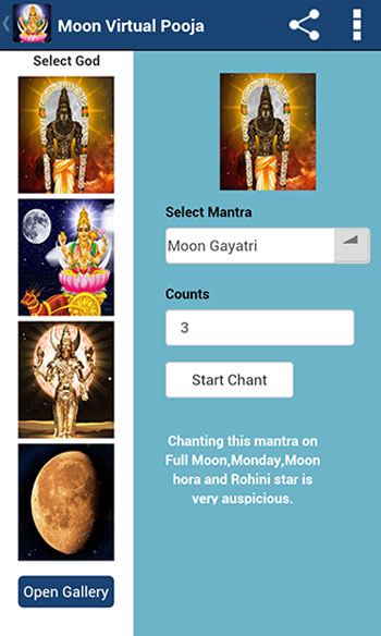Moon Pooja & Mantra