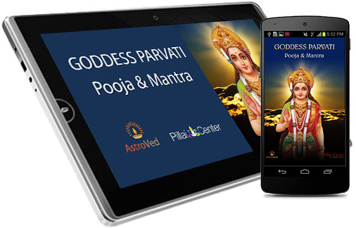 Parvathi Pooja & Mantra