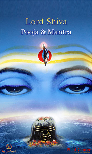 Shiva Pooja & Mantra
