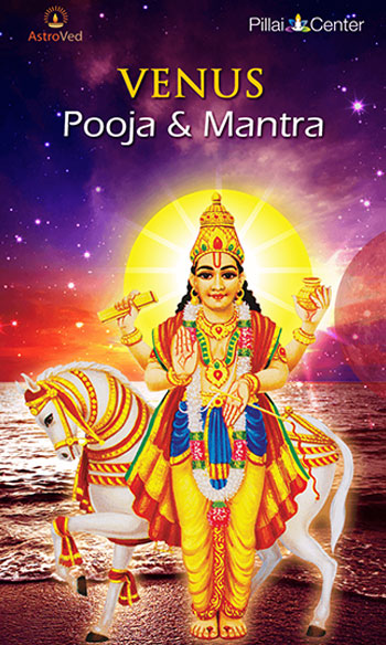 Venus Pooja & Mantra