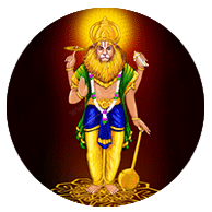 Narasimha Avatar