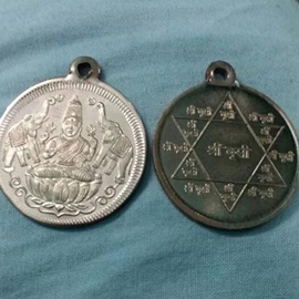 Shreem Brzee Pendant