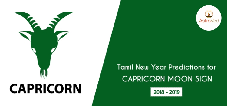 Tamil New Year Predictions for Capricorn Moon Sign 2018 – 2019